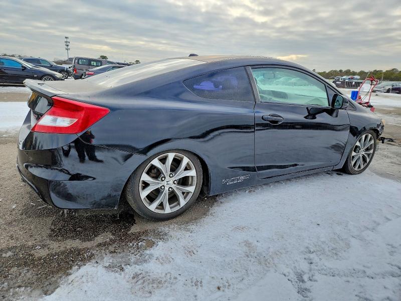 Photo 3 from auction – 2011 HONDA CIVIC with VIN 2HGFG4A59CH708577