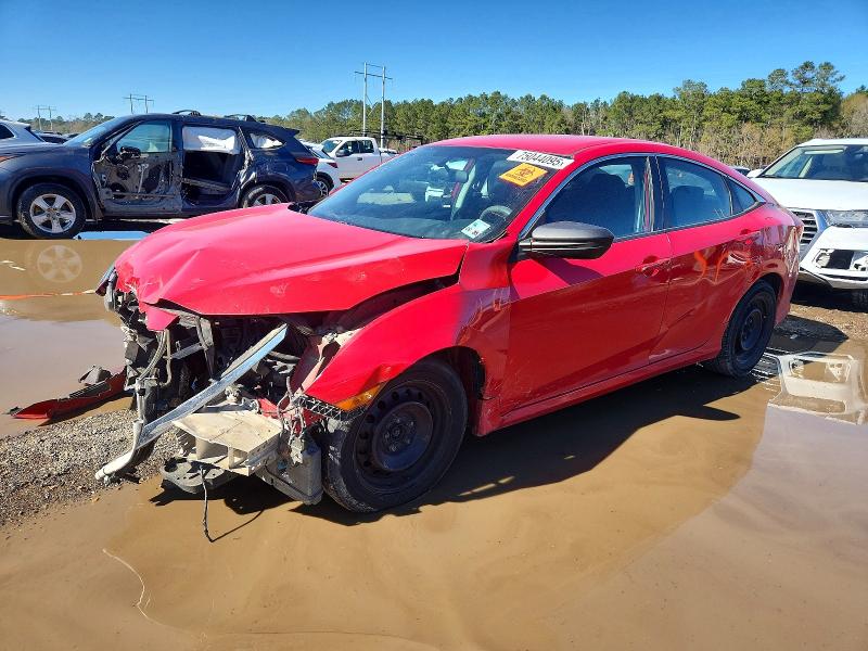Photo 1 from auction – 2017 HONDA CIVIC with VIN 2HGFC2F56HH506666