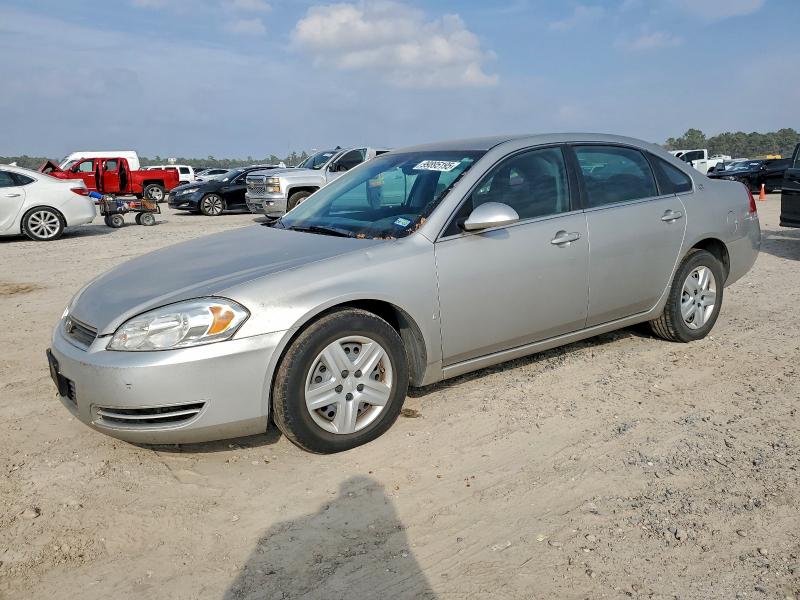 CHEVROLET IMPALA LS 2008 with VIN 2G1WB58K389167857 - Photo from auction
