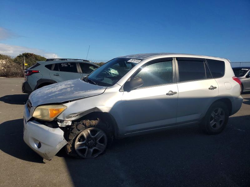 TOYOTA RAV4 2008 with VIN JTMZD33V185092349 - Photo from auction