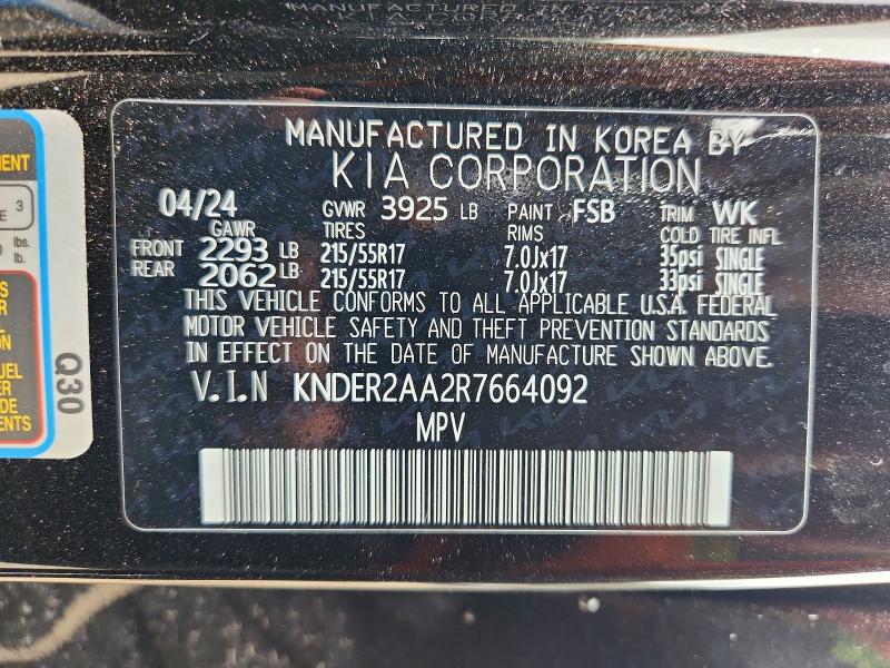Photo 14 from auction – 2024 KIA SELTOS with VIN KNDER2AA2R7664092