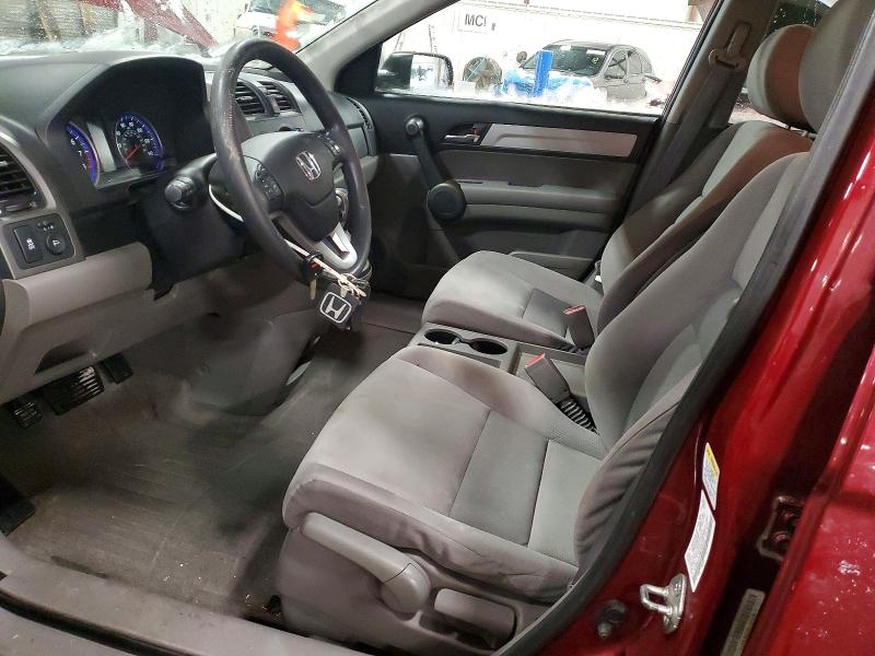 Photo 7 from auction – 2011 HONDA CR-V EX with VIN 5J6RE4H53BL094645