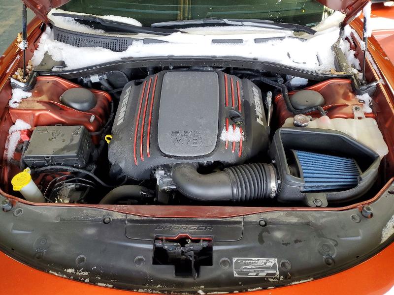 Photo 11 from auction – 2023 DODGE CHARGER with VIN 2C3CDXCT3PH688344