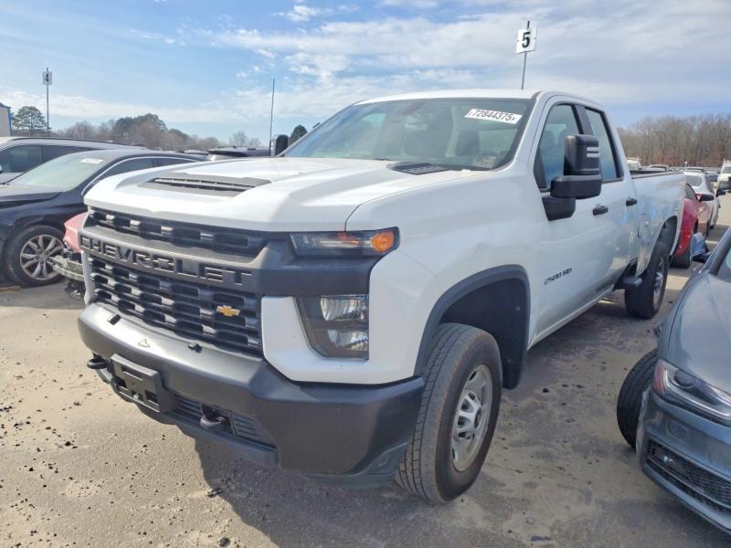 CHEVROLET SILVERADO 2020 with VIN 1GC2WLE74LF232813 - Photo from auction