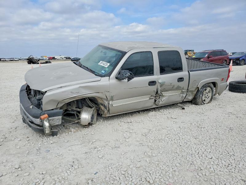 صورة رقم 1 من المزاد - 2005 CHEVROLET SILVERADO مع VIN 2GCEK13T051389388