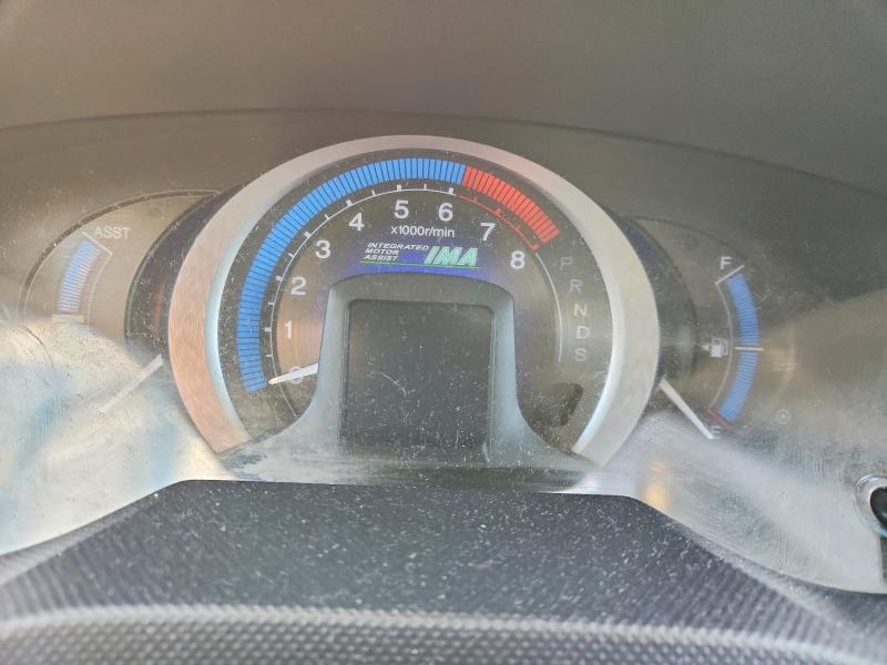 Photo 9 from auction – 2010 HONDA INSIGHT with VIN JHMZE2H79AS019172