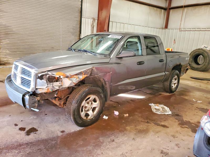 DODGE DAKOTA QUA 2005 مع رقم تعريف المركبة 1D7HW28N65S264936 - صورة من المزاد