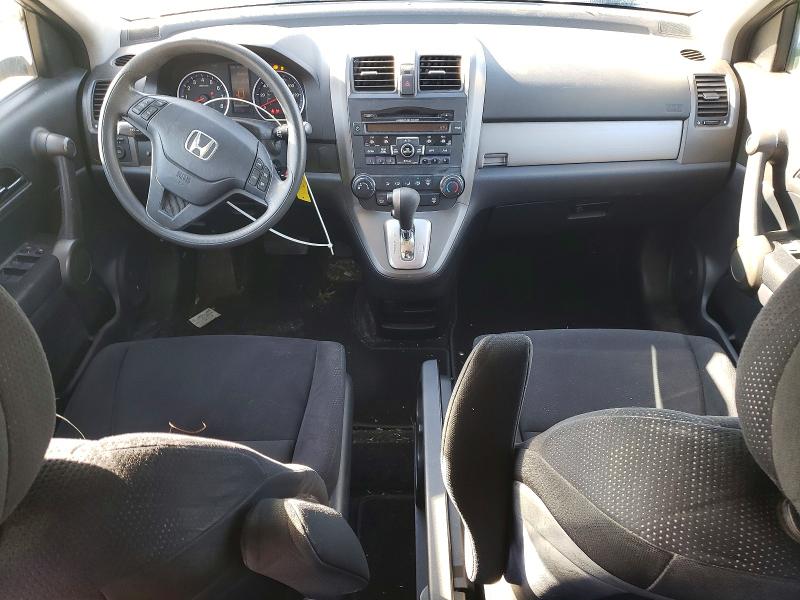 Photo 8 from auction – 2011 HONDA CR-V SE with VIN 5J6RE4H45BL028069