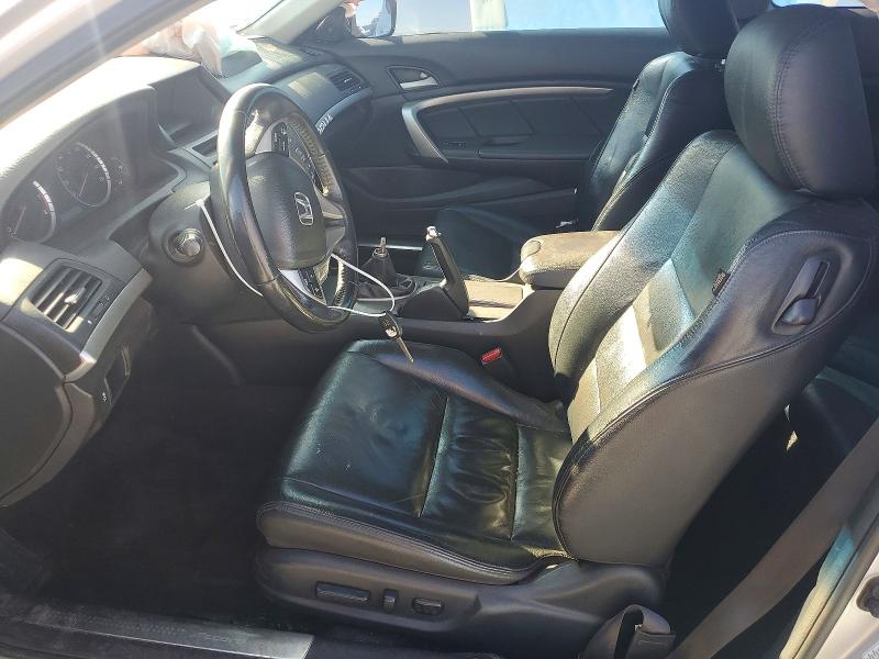 Photo 7 from auction – 2012 HONDA ACCORD EXL with VIN 1HGCS2A84CA008500