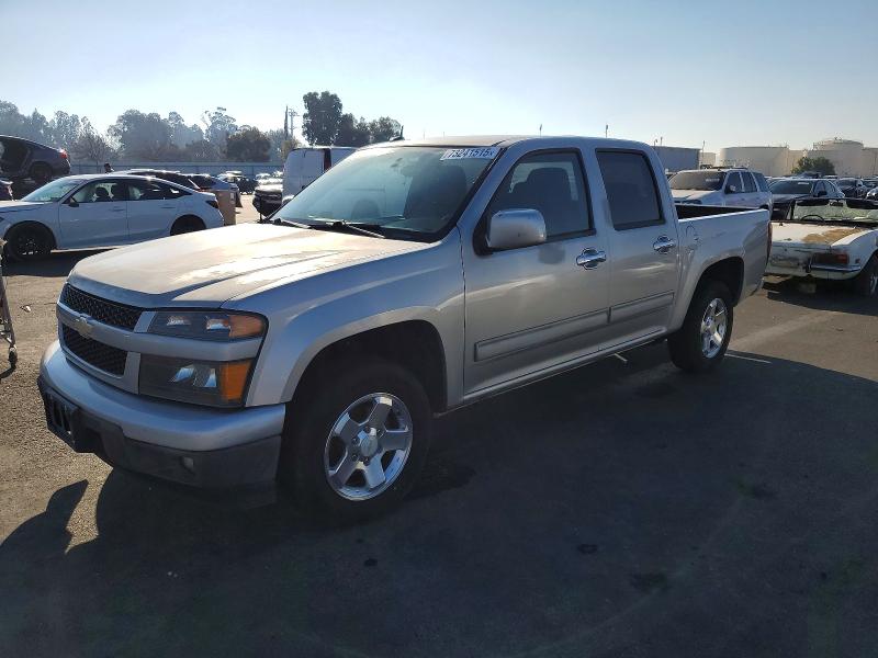 CHEVROLET COLORADO L 2012 with VIN 1GCDSCF95C8101138 - Photo from auction
