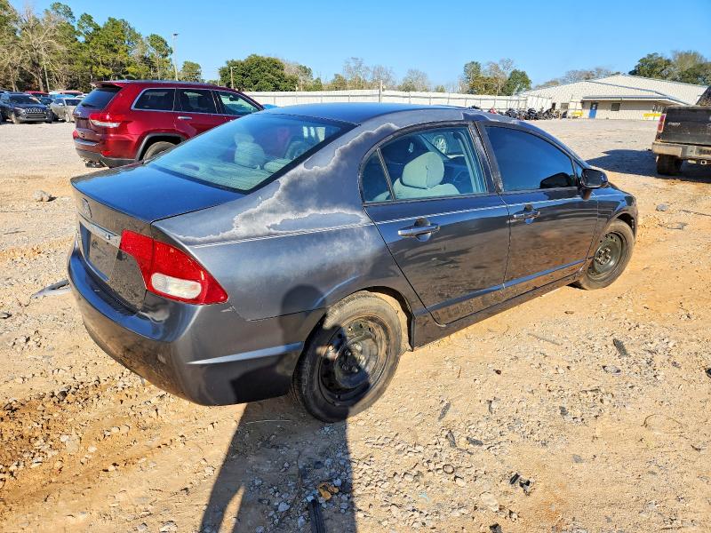Photo 3 from auction – 2010 HONDA CIVIC LX with VIN 2HGFA1F50AH547994