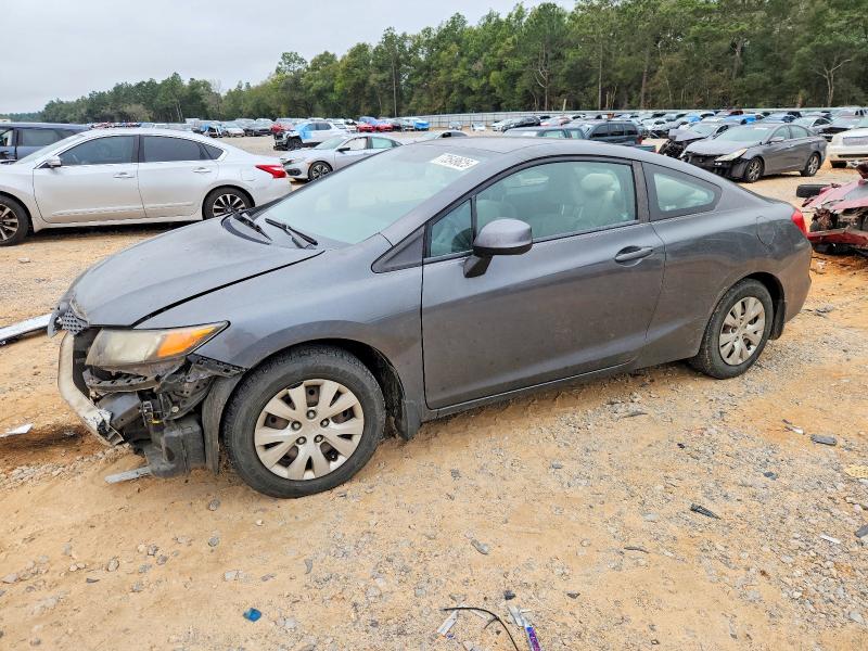 HONDA CIVIC LX 2012 with VIN 2HGFG3B50CH517476 - Photo from auction