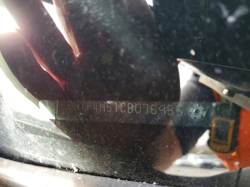Photo 14 from auction – 2012 HONDA PILOT EXL with VIN 5FNYF4H51CB076955