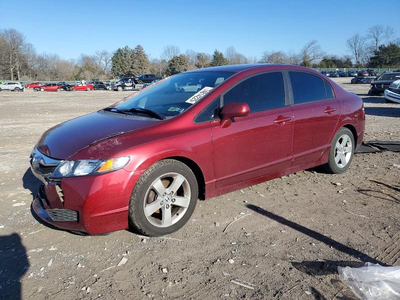 HONDA CIVIC LX-S 2011 with VIN 19XFA1F67BE024914 - Photo from auction