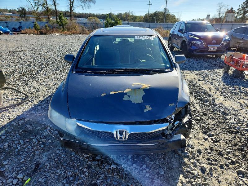 Photo 5 from auction – 2010 HONDA CIVIC EXL with VIN 2HGFA1F93AH545627