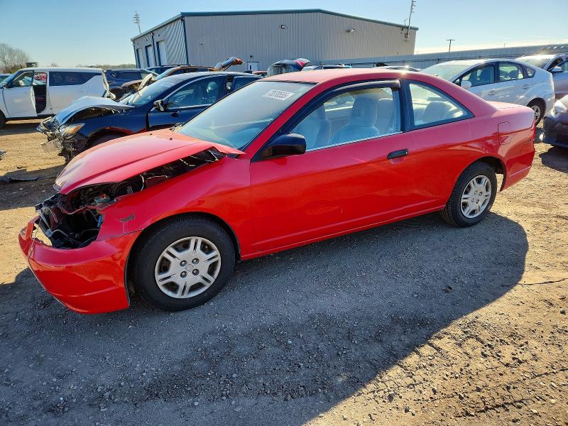 Photo 1 from auction – 2001 HONDA CIVIC LX with VIN 1HGEM22581L124744