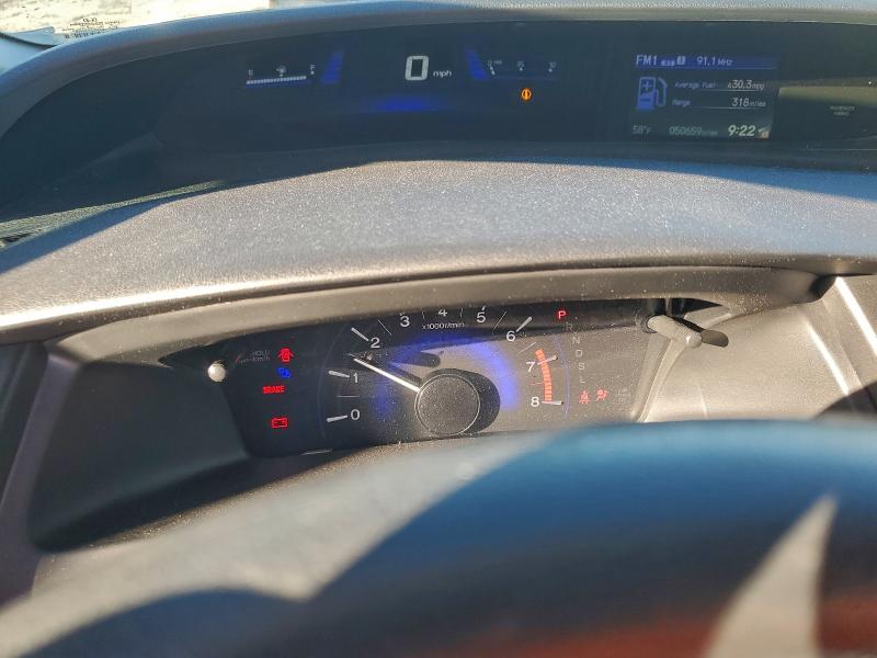 Photo 9 from auction – 2015 HONDA CIVIC LX with VIN 2HGFB2F57FH562924
