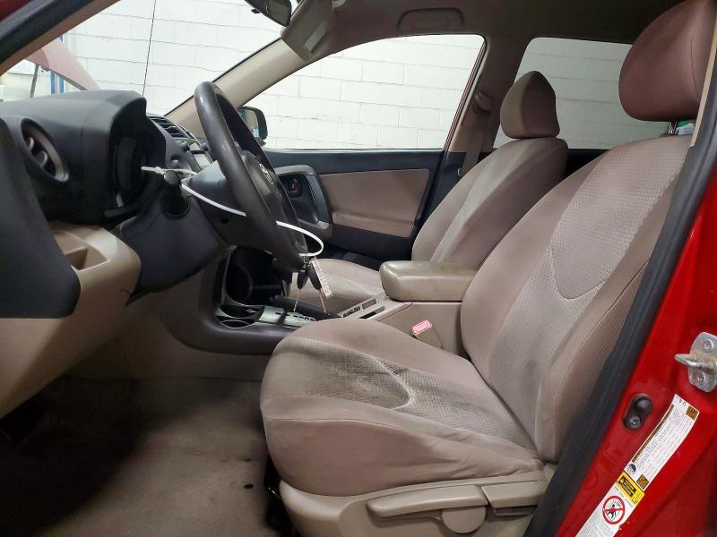 Photo 7 from auction – 2007 TOYOTA RAV4 with VIN JTMZD33V275041716