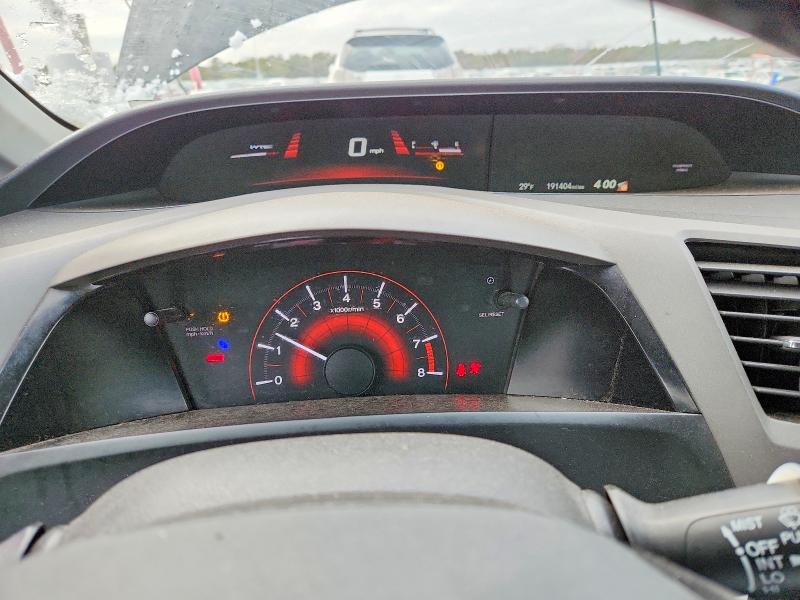 Photo 9 from auction – 2011 HONDA CIVIC with VIN 2HGFG4A59CH708577