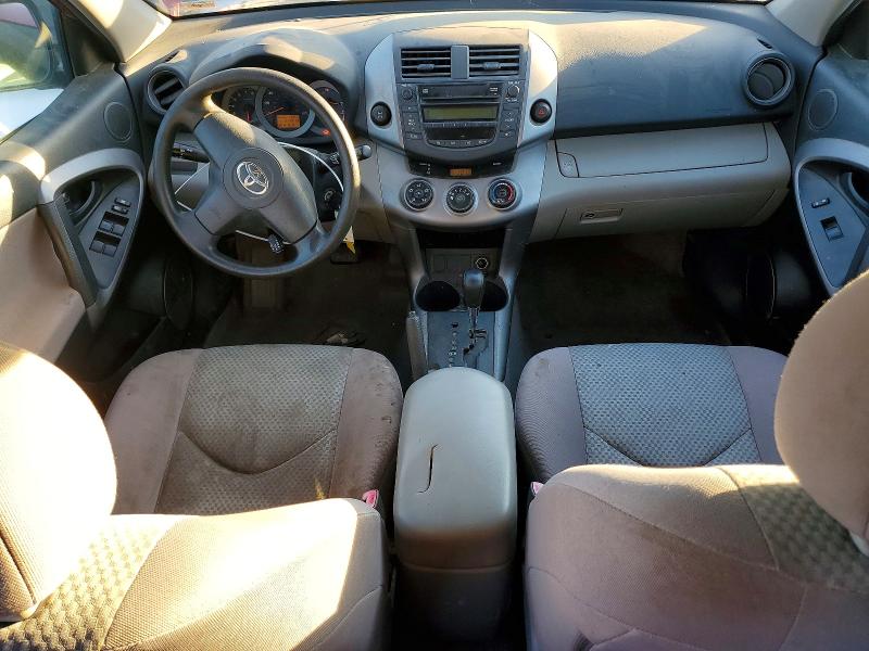 Photo 8 from auction – 2008 TOYOTA RAV4 with VIN JTMBD33V886057917