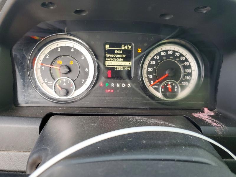 Photo 9 from auction – 2017 RAM 1500 with VIN 3C6JR6DTXHG656108