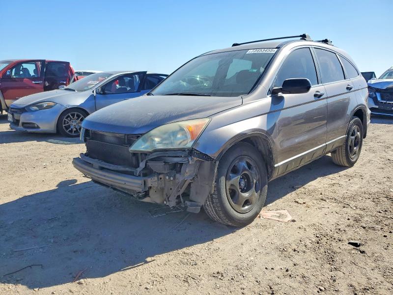 Photo 1 from auction – 2011 HONDA CR-V LX with VIN 5J6RE3H37BL019682