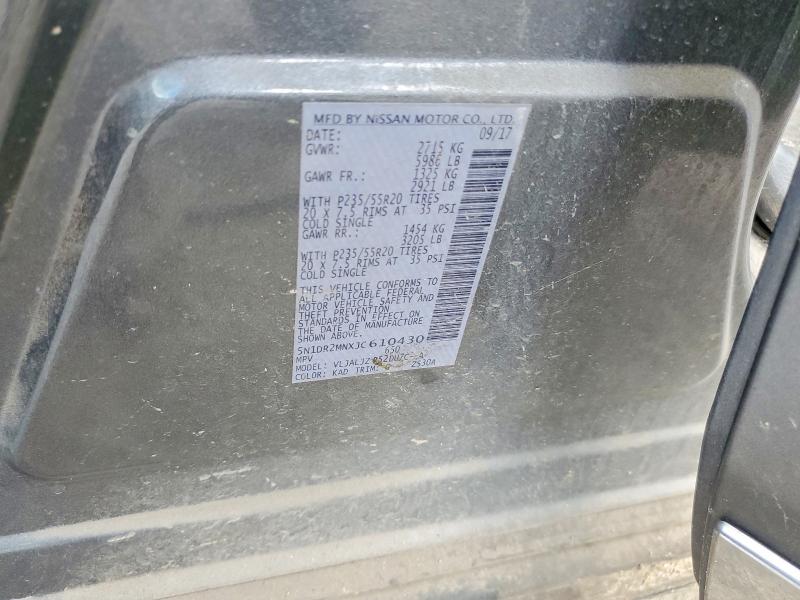 Photo 14 from auction – 2018 NISSAN PATHFINDER with VIN 5N1DR2MNXJC610430