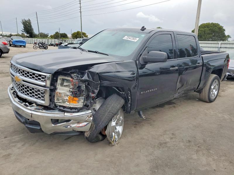 CHEVROLET SILVERADO 2014 with VIN 3GCPCREC9EG213142 - Photo from auction