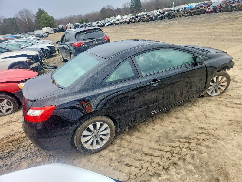 Photo 3 from auction – 2011 HONDA CIVIC EX with VIN 2HGFG1B86BH508262