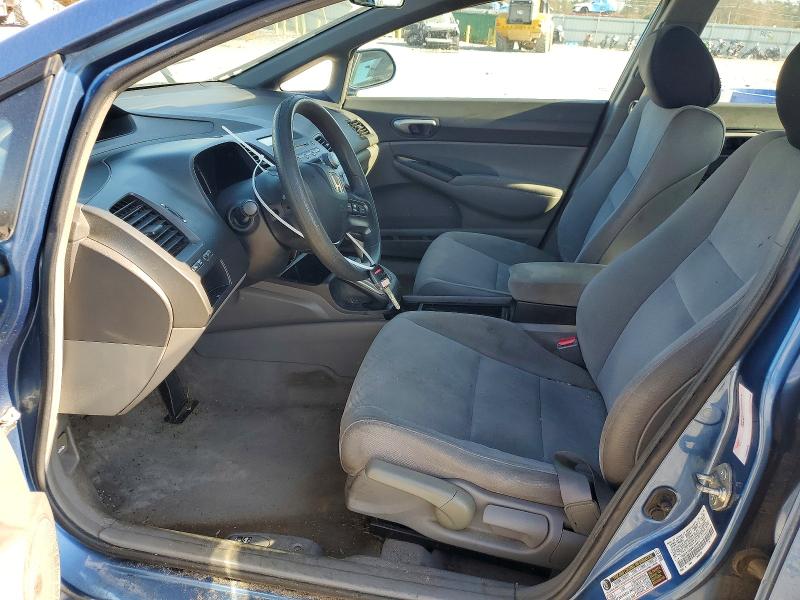 Photo 7 from auction – 2008 HONDA CIVIC with VIN 1HGFA16588L079672