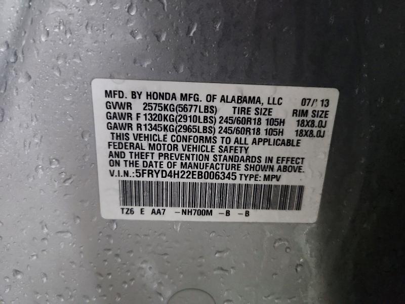 Photo 14 from auction – 2014 ACURA MDX with VIN 5FRYD4H22EB006345