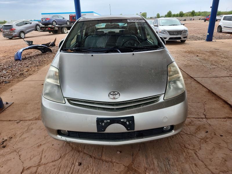 Photo 5 from auction – 2005 TOYOTA PRIUS with VIN JTDKB20U053111087