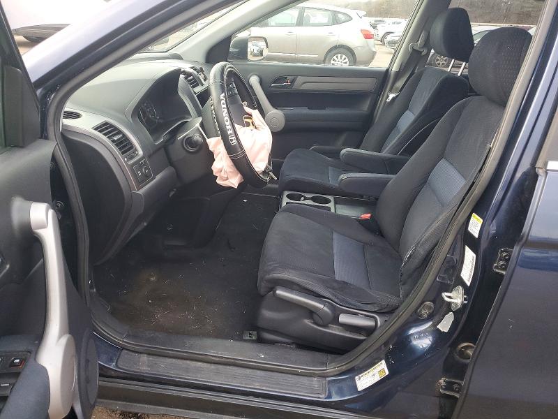 Photo 7 from auction – 2007 HONDA CR-V EX with VIN JHLRE48537C033134