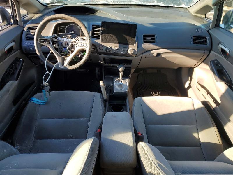Photo 8 from auction – 2009 HONDA CIVIC with VIN 2HGFA16559H516476