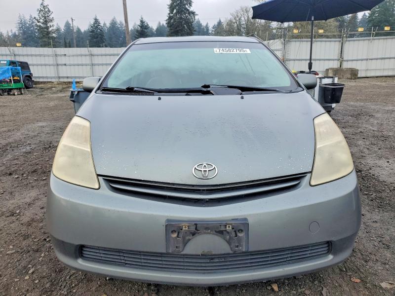Photo 5 from auction – 2005 TOYOTA PRIUS with VIN JTDKB20U753096460