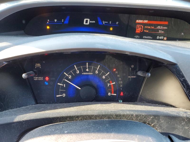Photo 9 from auction – 2012 HONDA CIVIC LX with VIN 2HGFB2F55CH028803
