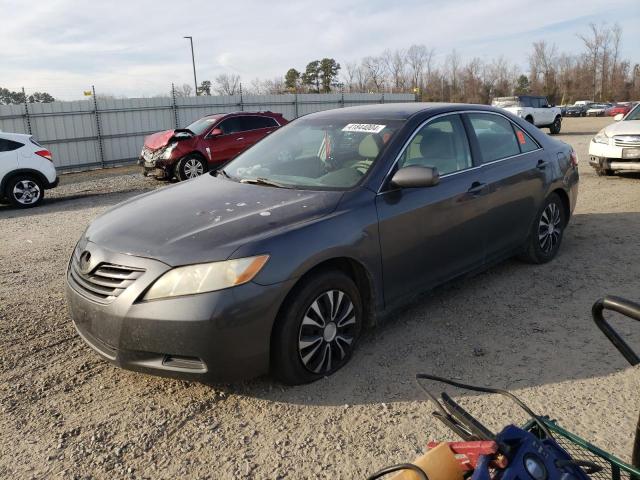 Photo 1 from auction – 2008 TOYOTA CAMRY CE with VIN 4T1BE46K18U746242