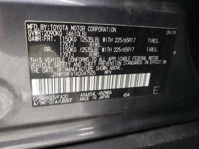 Photo 14 from auction – 2019 TOYOTA RAV4 XLE with VIN JTMP1RFV1KD047505