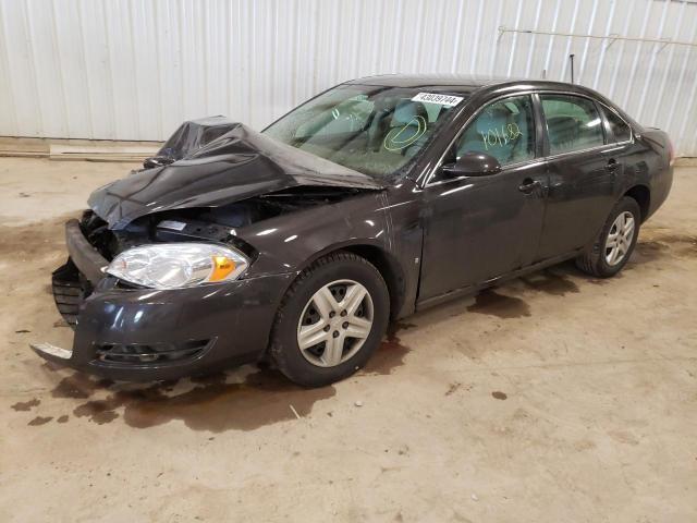 Photo 1 from auction – 2008 CHEVROLET IMPALA LS with VIN 2G1WB58KX89115075