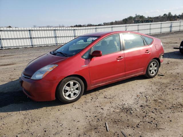 TOYOTA PRIUS 2007 with VIN JTDKB20UX77646486 - Photo from auction
