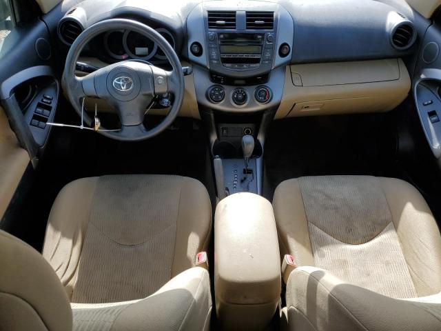 Photo 8 from auction – 2009 TOYOTA RAV4 with VIN JTMBF33VX95010308