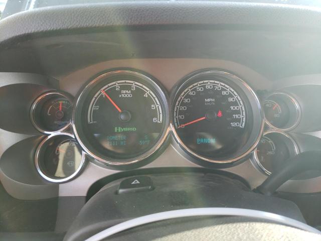 Photo 9 from auction – 2009 CHEVROLET SILVERADO with VIN 2GCFC135091125533