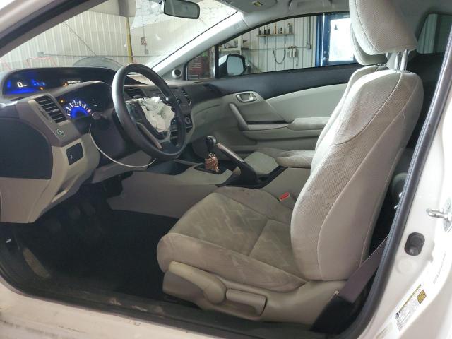 Photo 7 from auction – 2012 HONDA CIVIC LX with VIN 2HGFG3A52CH542283