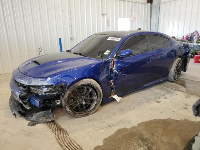 Photo 1 from auction – 2020 DODGE CHARGER SC with VIN 2C3CDXGJ0LH201507
