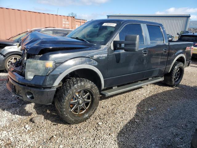 Photo 1 from auction – 2013 FORD F150 SUPER with VIN 1FTFW1ET8DFA85481
