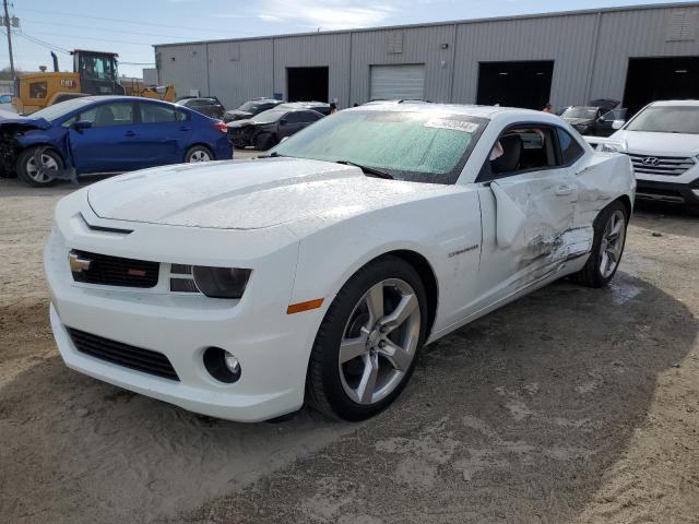 CHEVROLET CAMARO 2SS 2013 with VIN 2G1FK1EJ6D9184652 - Photo from auction