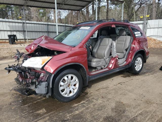 HONDA CR-V 2011 with VIN JHLRE4H70BC009920 - Photo from auction