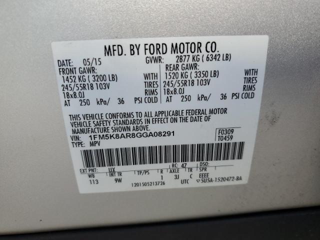 Photo 14 from auction – 2016 FORD EXPLORER P with VIN 1FM5K8AR8GGA08291