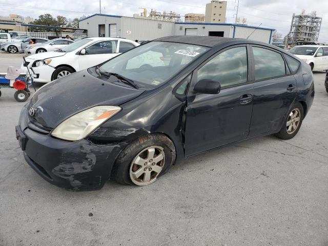 TOYOTA PRIUS 2005 with VIN JTDKB22U850127410 - Photo from auction