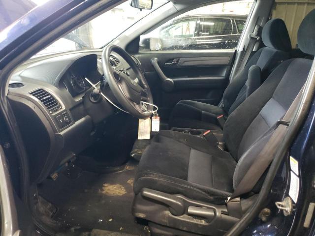 Photo 7 from auction – 2009 HONDA CR-V EX with VIN 5J6RE48559L012425